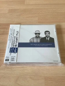 Pet Shop Boys - Discography 🇯🇵 Japan CD Album First Edition (1991) - Picture 1 of 10
