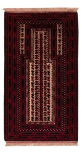 Alfombra Morgenland Belutsch - 147 x 92 cm - Beige - Imagen 1 de 6