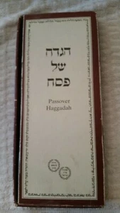 LIBRO DE ORACIÓN SEDER ISRAEL DE COLECCIÓN DE PASSOVER HAGGADAH TERRA SANCTA ARTS SEDER DE ISRAEL AÑOS 80 NUEVO EN CAJA - Imagen 1 de 8