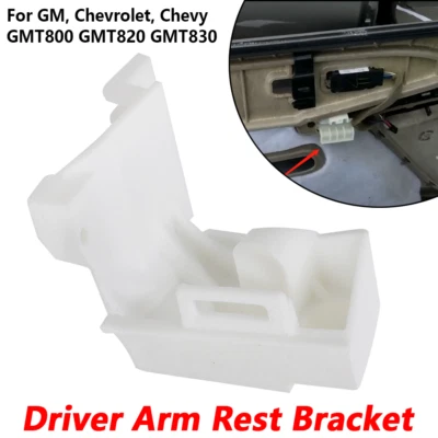 For Chevrolet Silverado Suburban Driver Arm Rest Bracket GMC Sierra Yukon Truck - Image 1 of 4