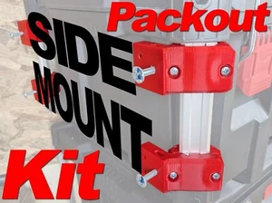 Juego de rieles de esquina de montaje lateral/trasero universal Milwaukee Packout + kit de herrajes - Imagen 1 de 10