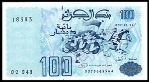 Billete de 100 dinares de Argelia, 1992, P-137 UNC / *** - Imagen 1 de 2