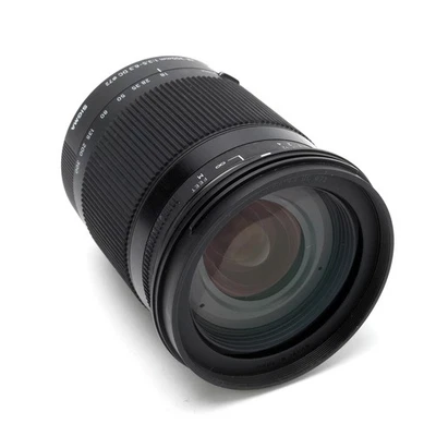 Sigma 18-300mm f/3.5-6.3 DC OS Macro HSM Contemporary Lens Nikon AF - Image 1 of 4