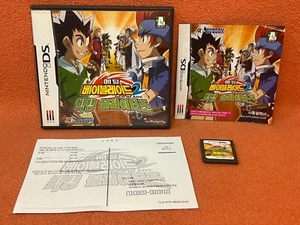 Beyblade 2 Big Bang Bladers Nintendo DS Juego Versión Coreana Tarjeta REG Completa! - Imagen 1 de 5