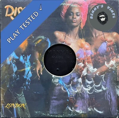 RARE!🔥Michel Conte et Compagnie Magoshan 12” Single⭐️’78 Canada 1st Press - Image 1 of 4