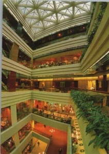 City Center Retail Office Complex Minneapolis MN Continental Chrome Postcard - Picture 1 of 2