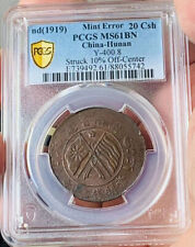 ND 1919 Mint Error China Hunan Coin 20 Csh PCGS MS61BN Struck 10% Off-Center