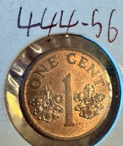 Singapore 1 Cent 1995 Copper Plated Zinc - Picture 1 of 2