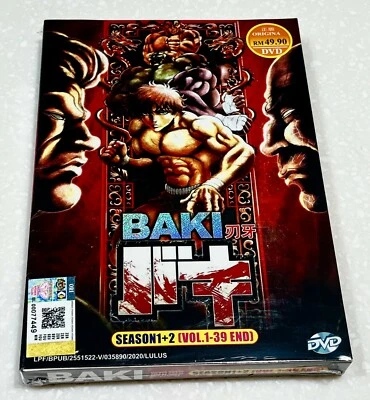 2018 Baki (Season 1&2: VOL.1 - 39 End) ~ All Region ~ English Dubbed Version ~ - Image 1 of 4