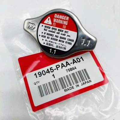 For Honda Accord Civic Acura CL TL Original Cooling Radiator Cap 19045-PAA-A01 Foto 1 de 4