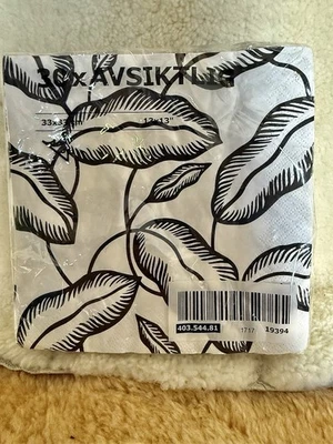 IKEA AVSIKTLIG Paper Napkins~B/W  LEAF Design~13inx13in/33cmx33cm~(30ct) NEW! - Image 1 of 3