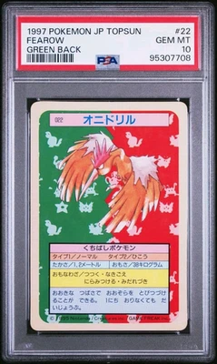 Pokemon Card Japanese Topsun Blue Back #22 Fearow, PSA 10 Gem Mint - Image 1 of 4