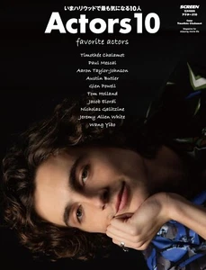 Actors 10 Favorite Actors Guide December 2024 Magazine Timothée Chalamet Japan - Picture 1 of 1