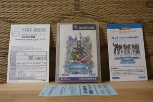 Phantasy Star Online Episode 1 2 w/reg flyer no case ver GameCube GameC VG! - Picture 1 of 3