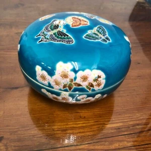 Japanese Imperial Bonbonniere Jade Wedding Anniversary flower butterfly Sekiun - Picture 1 of 20