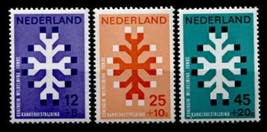 Kampf gegen Krebs. 3W. Niederlande 1969 - Bild 1 von 1
