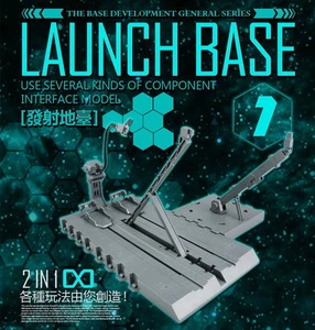 DM model commom Launch Base for MG 1/100 HG 1/144 model - Bild 1 von 5