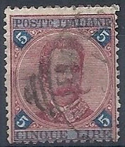 1891-96 REGNO USATO UMBERTO I 5 LIRE - RR10081 - Picture 1 of 1