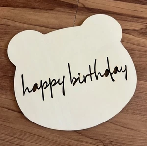 1 pc wooden bear head, Happy Birthday, Hobby Lobby Plaque - Picture 1 of 1