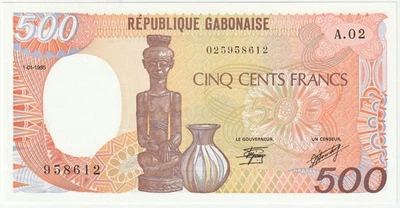 Gabon Republic 500 Francs Banknote 1985 Choice Uncirculated Cond Pick#8 "Art" - Image 1 of 2
