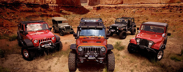 Jeep motors зея