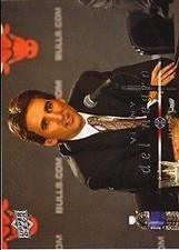 2008-09 Upper Deck NBA Basketball Insert, Parallel, Jersey Singles-Pick Ur Cards