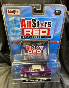 Maisto AllStars Red Exclusive 1965 Cadillac Deville, Purple- 1/64 