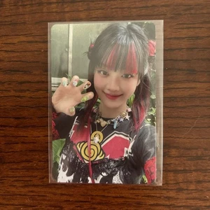 i-dle Minni What Should I Do Trading Card Waterproof Sealed K-Pop Sammlerstück - Bild 1 von 1