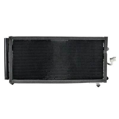 Радиатор OSC 13644 для Honda CR-V 17-19 годов выпуска - Изображение 1 из 4