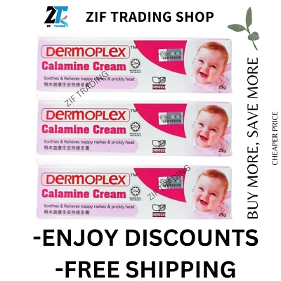 3 X Dermoplex Calamine Cream Soothes Relieve Nappy Rash Prickly Irritation 25g - Image 1 of 4