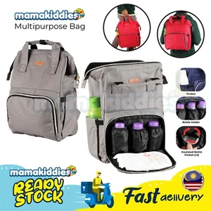 Baby Bag Nappy Bag mamakiddies Shoulder Pram hanging Waterproof Mummy Bag - Picture 1 of 20