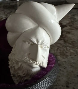 FINAL REDUCTION! HAND-CARVED Sultan Meerschaum Pipe. Never smoked w/Box - Picture 1 of 5