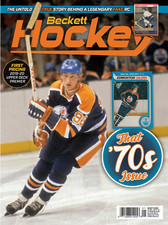  BECKETT HOCKEY CARD PRICE GUIDE #341 JAN. 2021