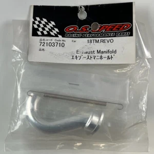 OS Speed 72103710 Exhaust Manifold (for 10TM.Revo) NEW - Picture 1 of 2