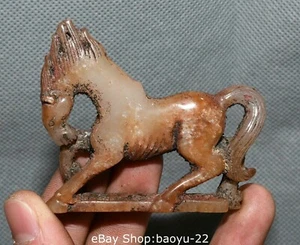 Alte Han Dynastie Hetian Jade geschnitzt Fengshui 12 Sternzeichen Jahr Pferd Tier Statue - Bild 1 von 5