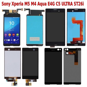Original Sony Xperia E4g E2053 LCD Display – Mit Touchscreen & Rahmen, Ersatzteil NEU