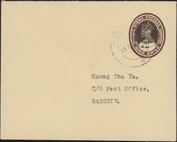БИРМА, 1942. Конверт бирманская армия H&G IB1, Хензада - Бассейн - Изображение 1 из 1