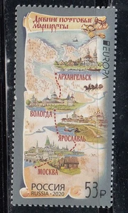 Russia 2020 Mi.#2806 Europa. Ancient Postal Routes 1 stamp - Picture 1 of 1