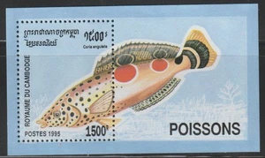 Kambodscha 1995 Sc # 1471 Fisch MNH OG - Bild 1 von 1
