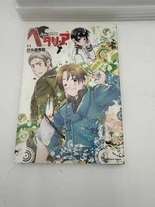 Japanese Axis Powers Hetalia Volume 1 Manga Versione Giapponese, Himaruya Hidekaz. - Foto 1 di 8