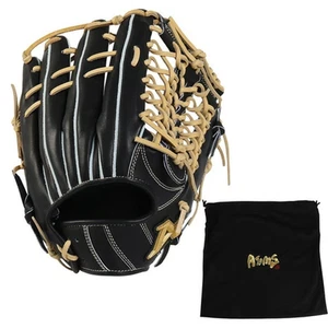 [NEW] ATOMS 12.75 Outfield Right Black AGL-702X26SS made in japan - Picture 1 of 11