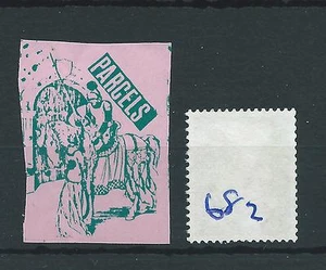 wbc. - GB STRIKE MAIL - SM682- PARCELS - one stamps - Picture 1 of 1