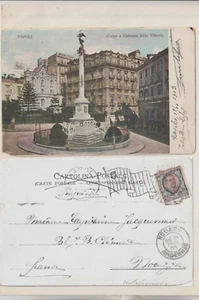 Ytalia Bapoles Tarjeta Postal Circulada a Francia año 1903 (HB-515) - Picture 1 of 1