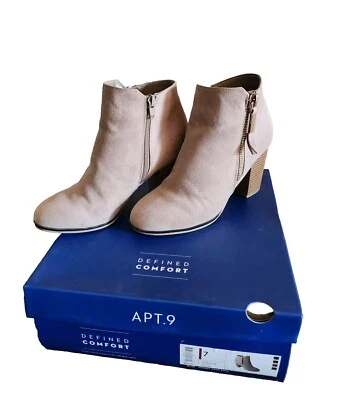 Botas de gamuza topo para dama talla 7M botines al tobillo con cremallera lateral lema Apt.9 Foto 1 de 4