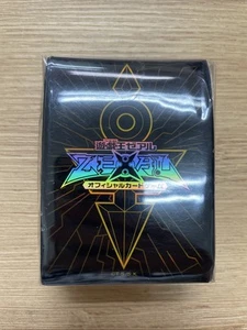 maniche logo yugioh zexal nero giappone - Foto 1 di 7