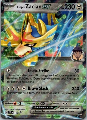 Hop's Zacian ex Double Rare SV: Scarlet & Violet Promo Cards SVP193 NM - Image 1 of 2