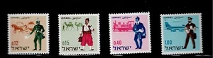 Israel Scott #329-32, Singles 1966 Complete Set FVF MNH - Picture 1 of 1