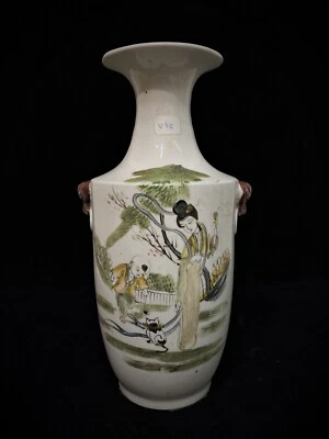 A Famille Rose Porcelain Baluster Vase - Image 1 of 4