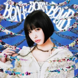 ano BONE BORN BOMB First Limited Edition CD Blu-ray Japan TFCC-81146 Pre - Picture 1 of 1