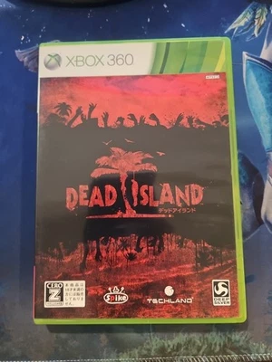 Dead Island Xbox 360 JAPAN JAPANESE JP IMPORT COMPLETE CIB **USA SELLER** - Image 1 of 4